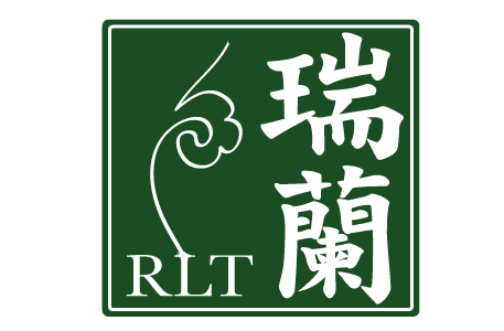 瑞蘭會計師事務所有限公司 RLT CPA LIMITED | 瑞蘭顧問有限公司 RLT CONSULTANCY LIMITED